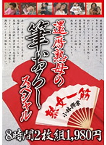 KBKD-936 jav