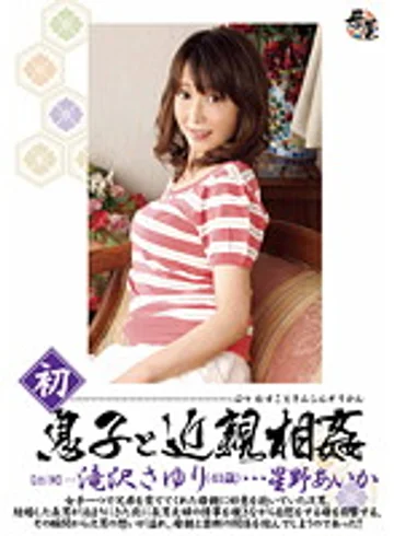 KBKD-950 jav