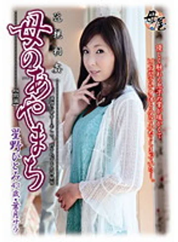 KBKD-963 jav