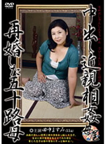 KBKD-968 jav