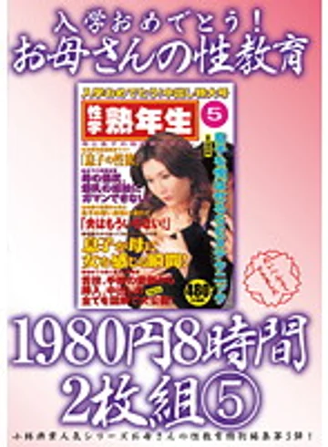 KBKD-1044 jav