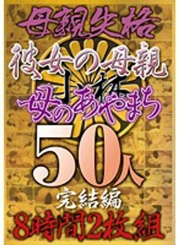 KBKD-1114 jav