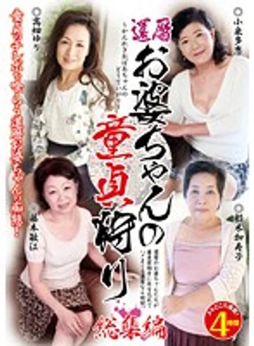 KBKD-1236 jav