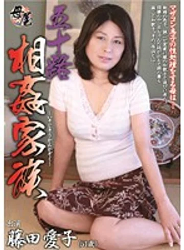 KBKD-1281 jav