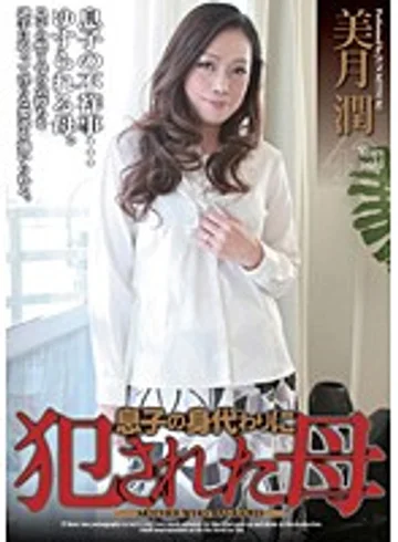 KBKD-1291 jav