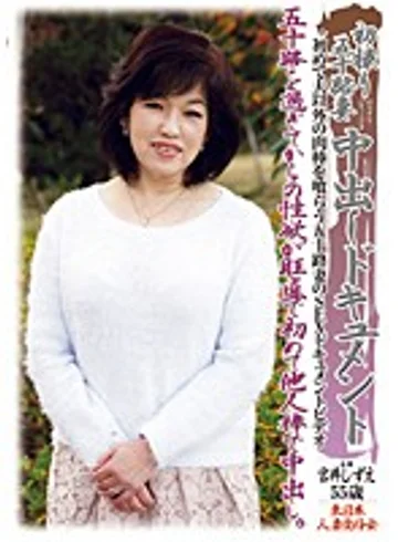KBKD-1295 jav