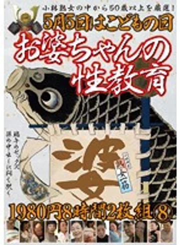 KBKD-1334 jav