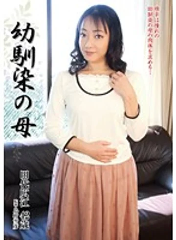 KBKD-1448 jav