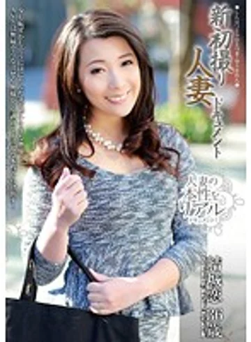 KBKD-1451 jav