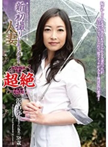 KBKD-1473 jav