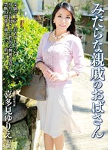KBKD-1479 jav