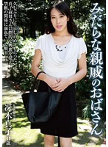 KBKD1504 jav