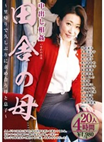 KBKD1506 jav