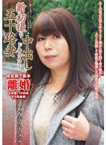 KBKD-1519 jav