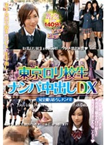 AT-005 jav