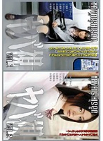 AT-041 jav