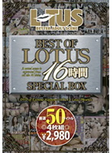 AT-100 jav