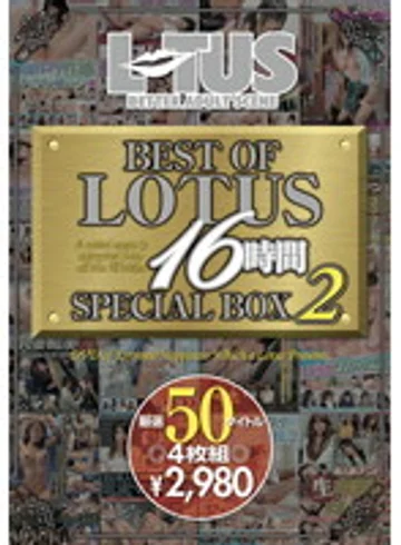 AT-126 jav