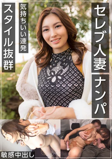CLT-033 jav