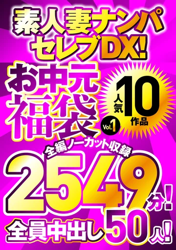 WA-001F jav