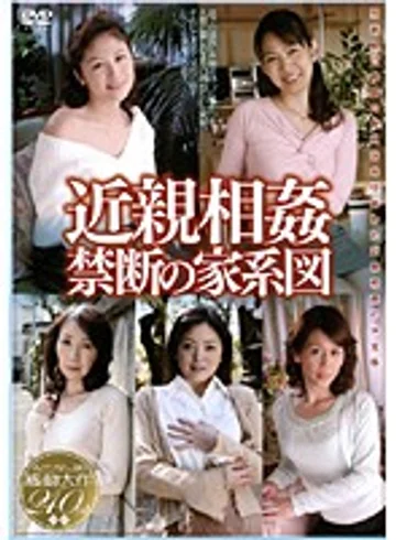 ANKS-001 jav