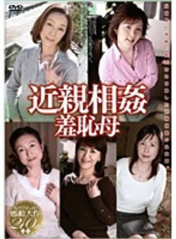 ANKS-003 jav