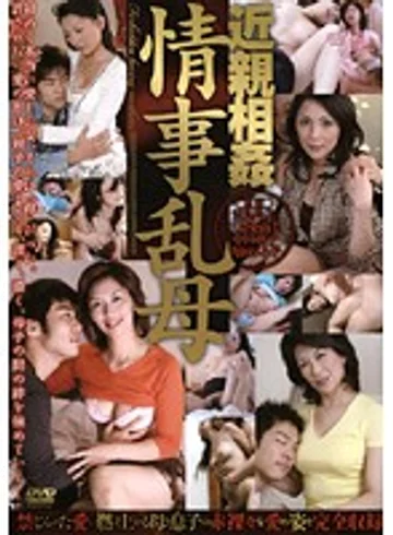 ANKT-001 jav
