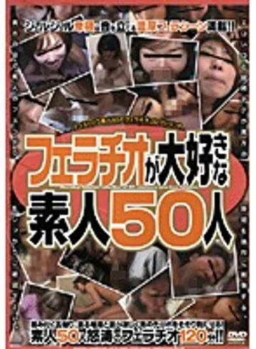 GOJD-010 jav