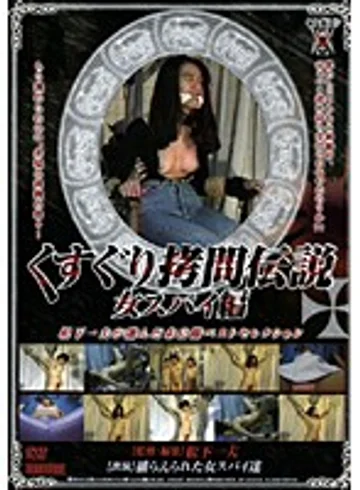 MTM-01 jav