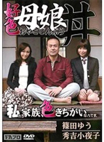 AKBS-004 jav