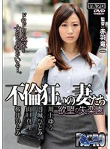 AKBS-021 jav