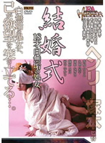 AOFR-035 jav