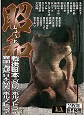 FABS-015 jav