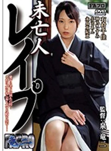 FAJS-030 jav