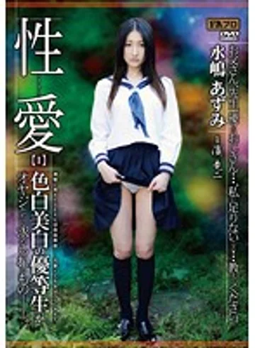 RHTS-014 jav