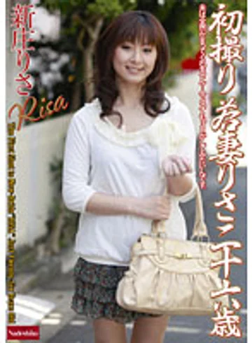 NADE-793 jav