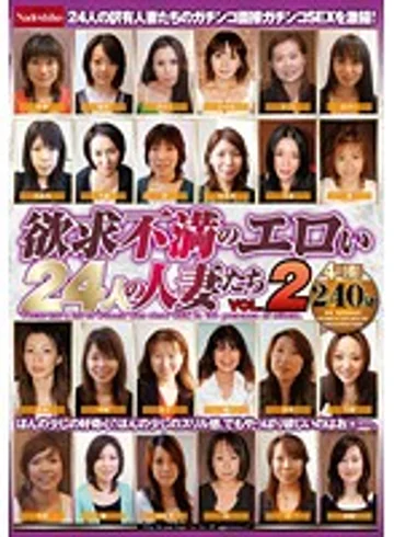 NASS-021 jav