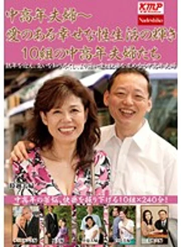 NASS-092 jav