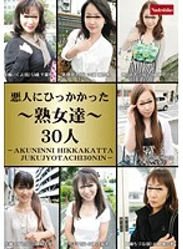 NATR-177 jav