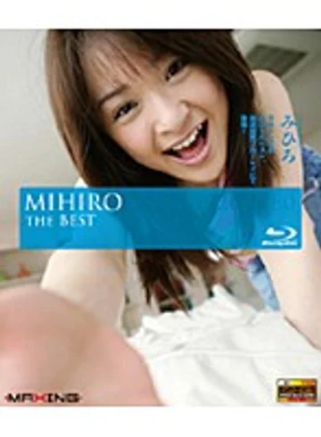 MXBD-014 jav