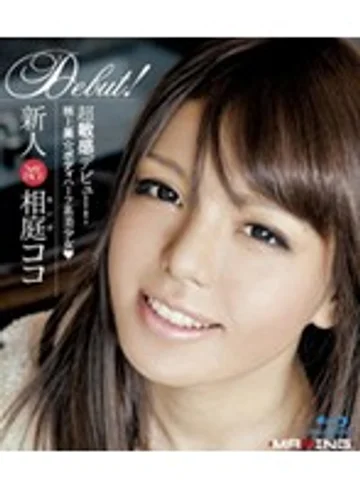 MXBD-074 jav