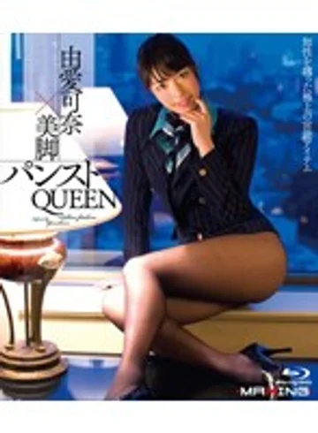 MXBD-124 jav