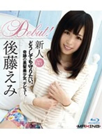 MXBD-128 jav