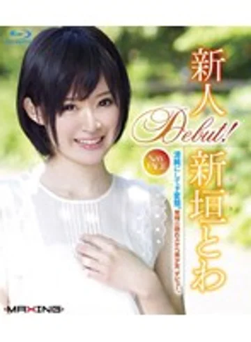 MXBD-144 jav