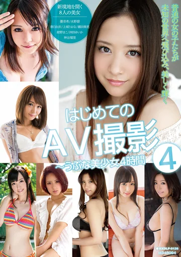 MXDLP-126 jav