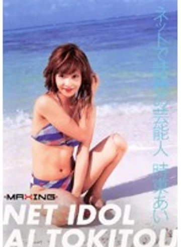 MXGS-021 jav