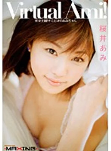 MXGS-087 jav