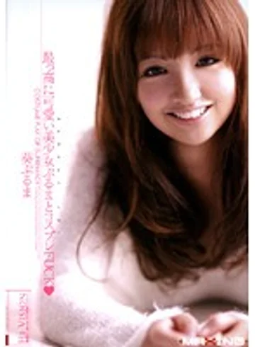 MXGS-163 jav