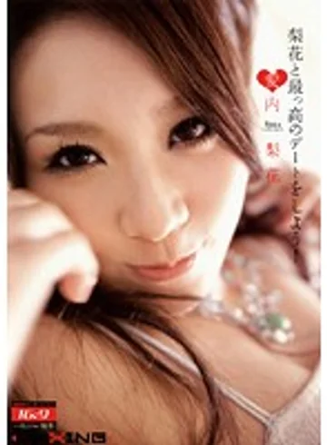 MXGS-218 jav
