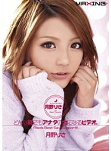 MXGS-292 jav